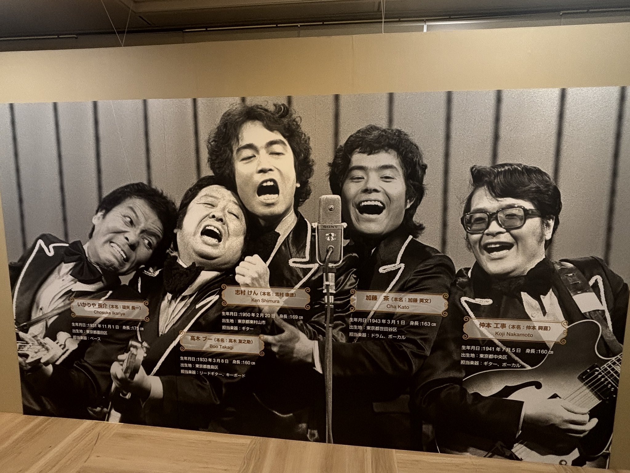 ひろぽん 矢口麻火子 (@1975to2010) / X