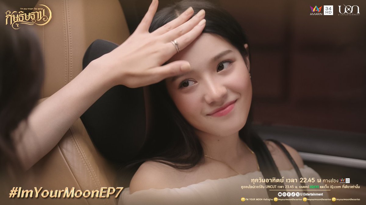 Imyourmoontheseries (@imyourmoonuent) on Twitter photo 