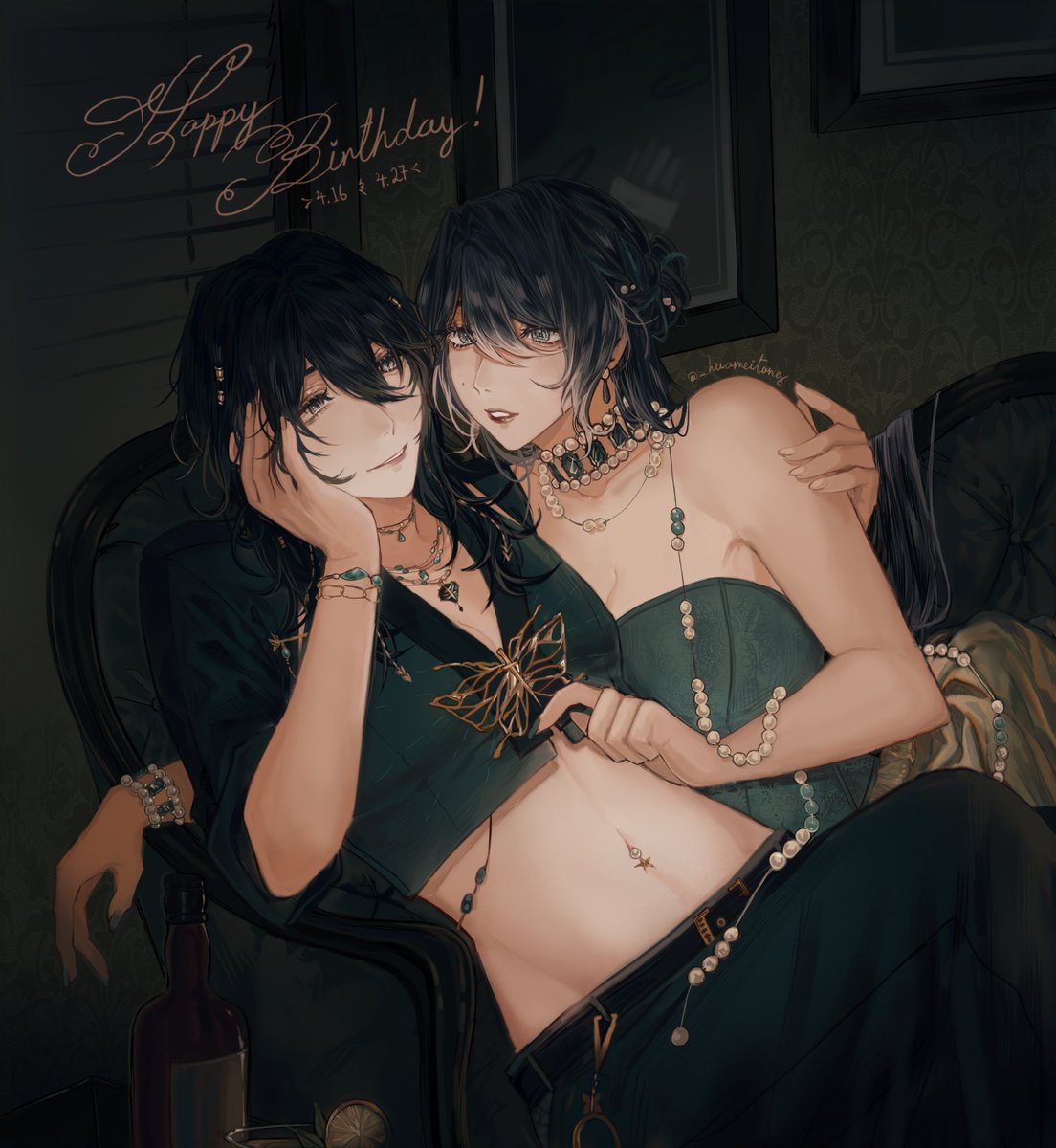 happy birthday 🥳🍾🪩!!!

#ptnoc