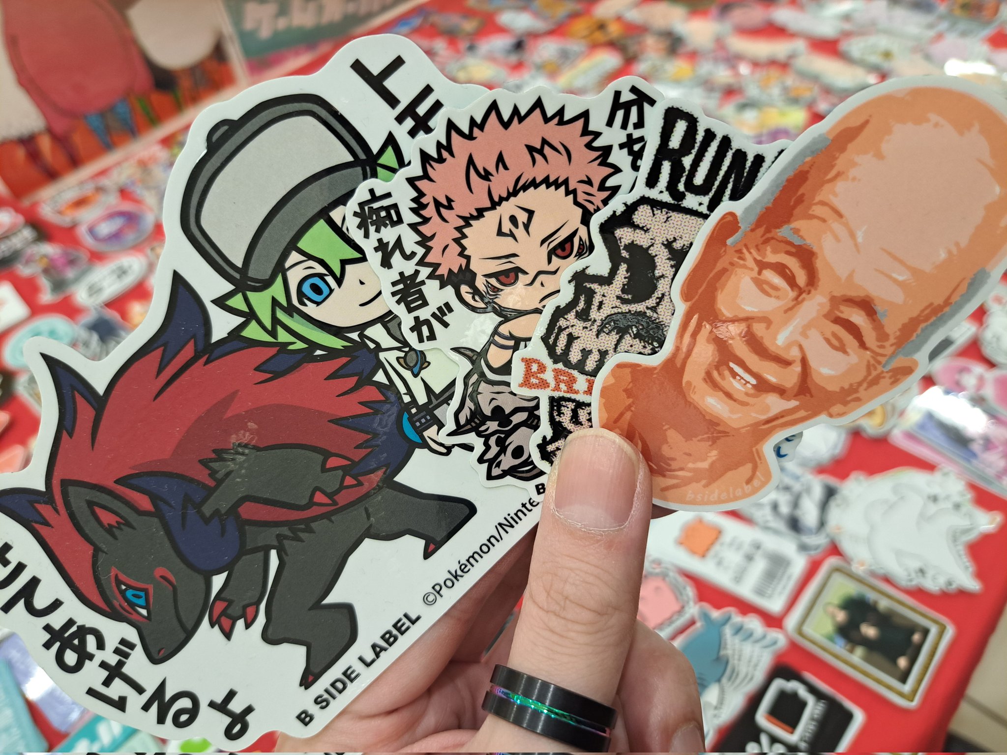 B-SIDEステッカー – B-SIDE LABEL
