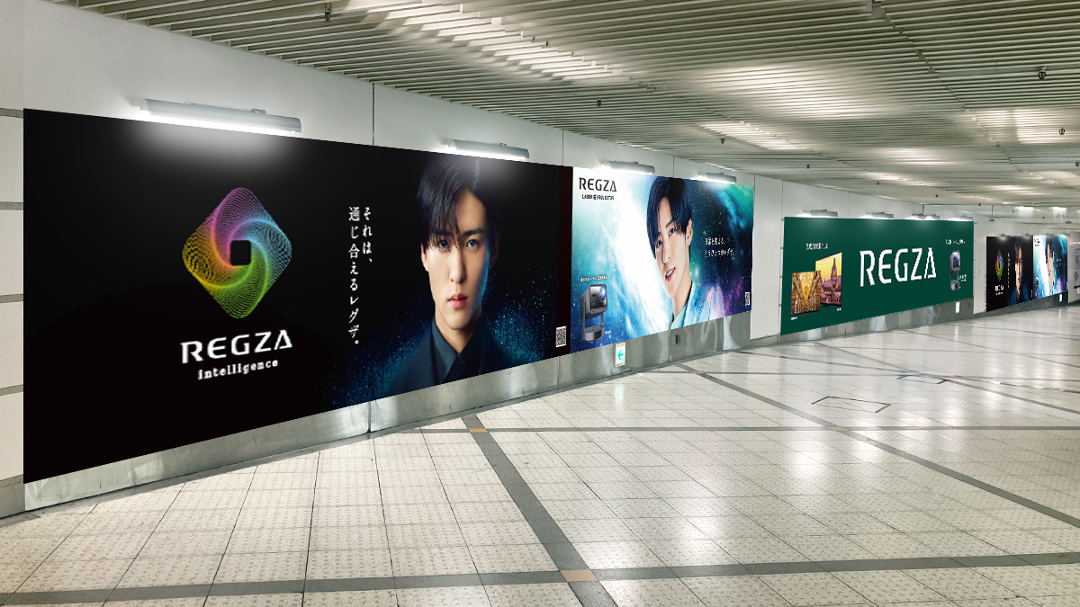 REGZA】 on X: 