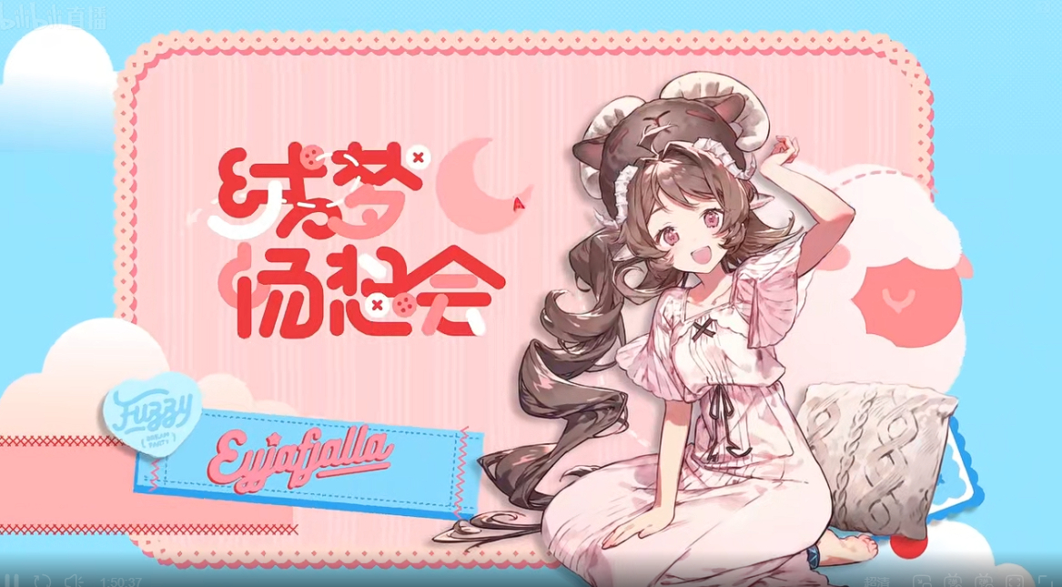 ゆうゆう猫@中国限定グッズ代行 on X: 