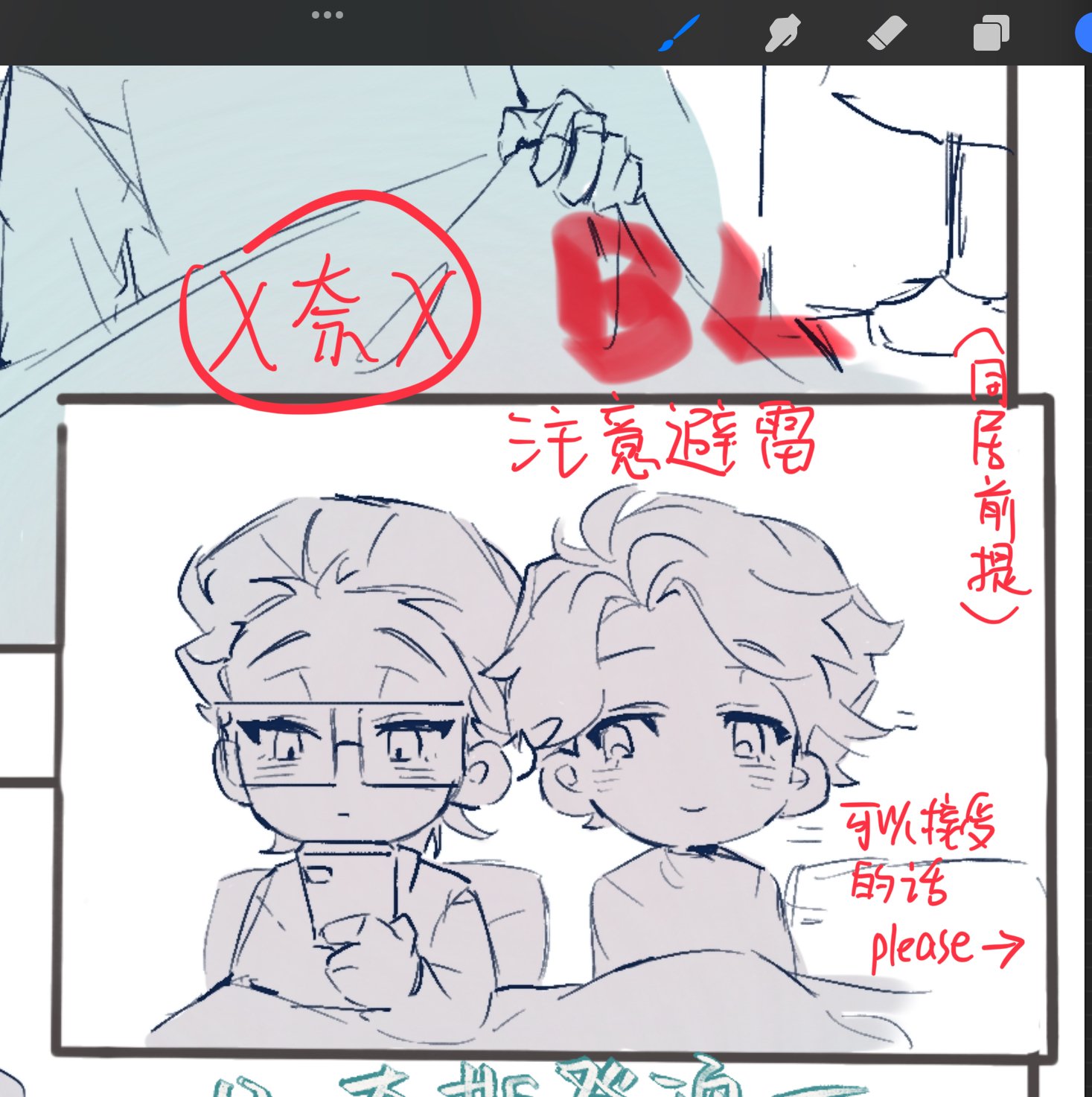 x橘芷z-orzhi (@xz42782137) / X x橘芷z-orzhi (@xz42782137) / X
