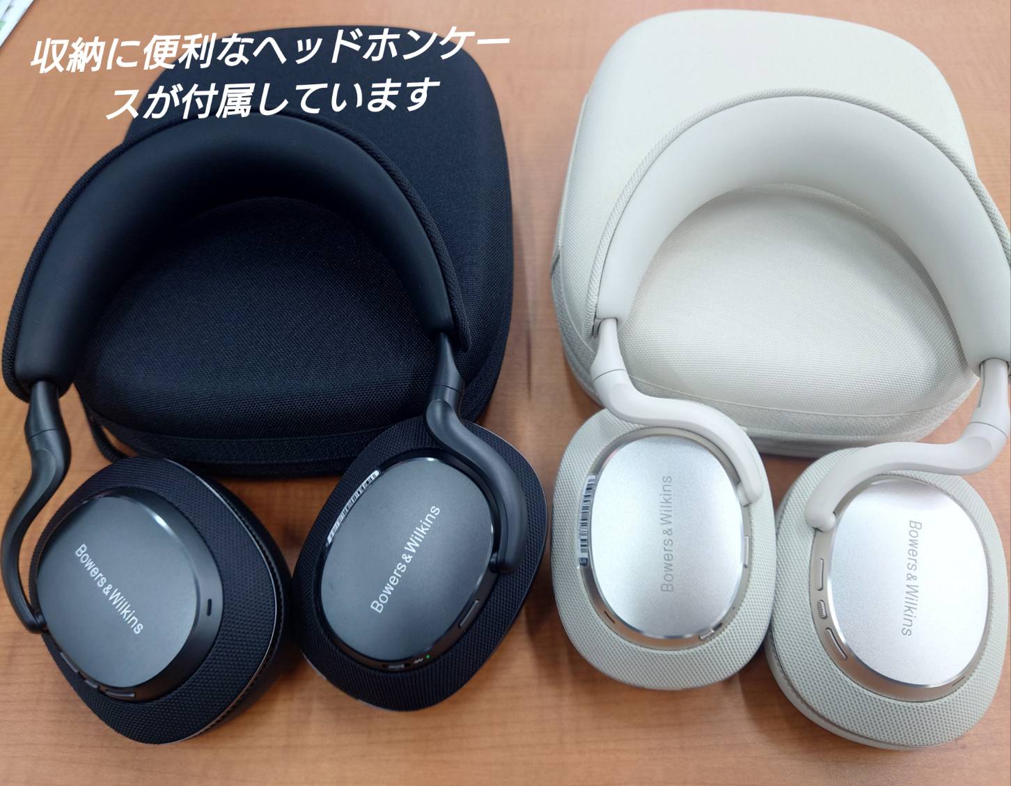 Bowers & Wilkins Japan (@BowersWilkinsJP) / X Bowers & Wilkins Japan (@BowersWilkinsJP) / X