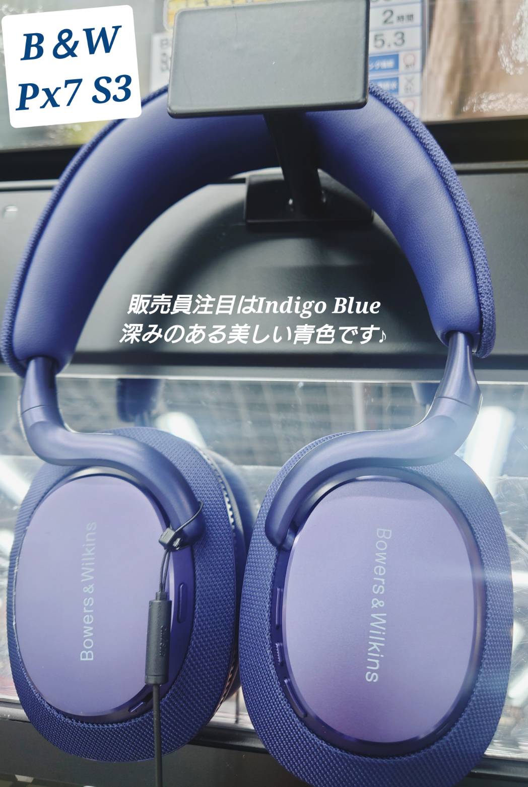 Bowers & Wilkins Japan (@BowersWilkinsJP) / X