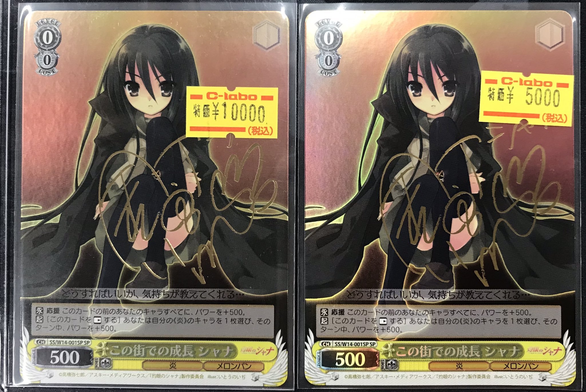 カードラボ仙台店@2月21日(金)リニューアルオープンしました カードラボ仙台店@2月21日(金)リニューアルオープンしました