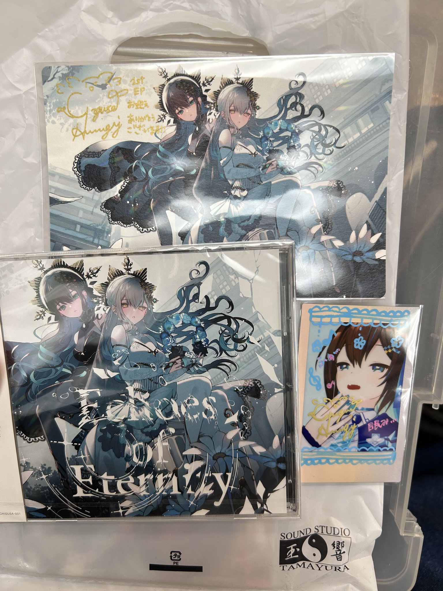 AKT・エイト 誠士郎ちゃん推し on X: 