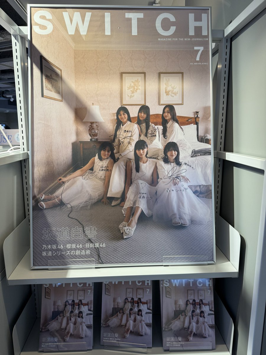 SHIBUYA TSUTAYA 地下2F エンタメ/Music(シブツタ) on X