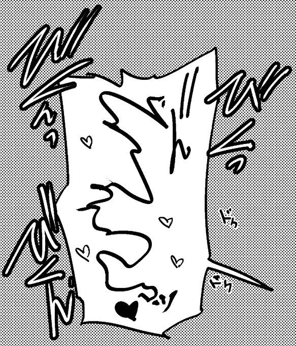 エロ漫画でイクときにあるフキダシのセリフの手書きのニョロニョロが好きなんだけど知り合いに
「刃牙で良く見るやつ」と言われてからもうそれにしか見えなくなった。許せねぇ… 