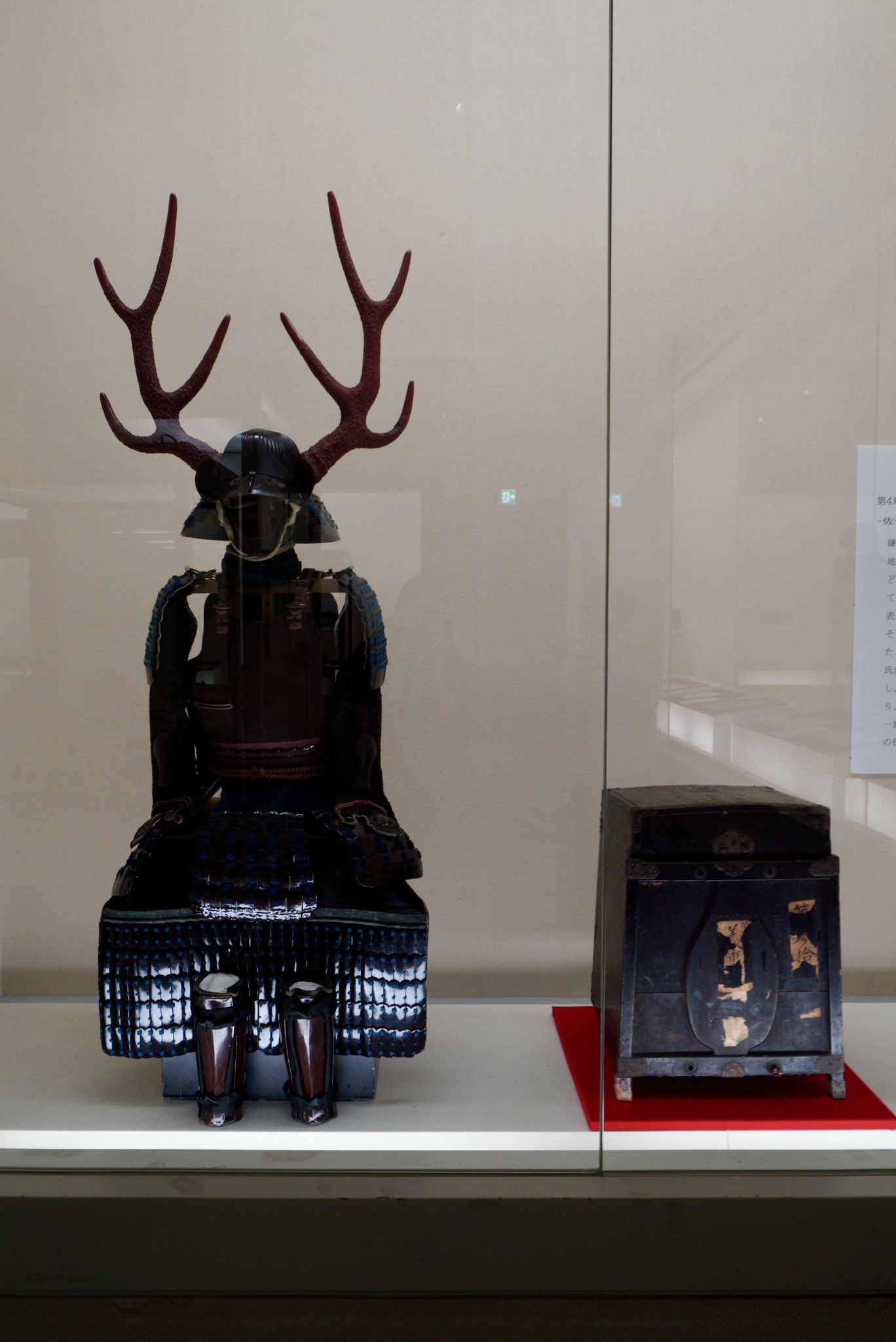 Amazon.co.jp: 茨城県立歴史館 特別展 常陸南北朝史そして動乱の