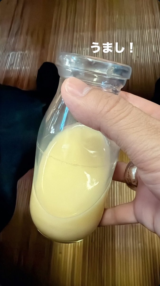 これはあっちこっちのおすえかい？