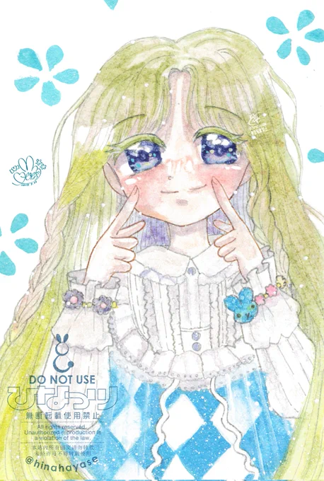 #GWアナログ絵祭り普段はデジタルが主ですがアナログも描いてます#透明水彩 