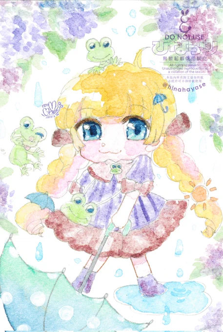 #GWアナログ絵祭り普段はデジタルが主ですがアナログも描いてます#透明水彩 
