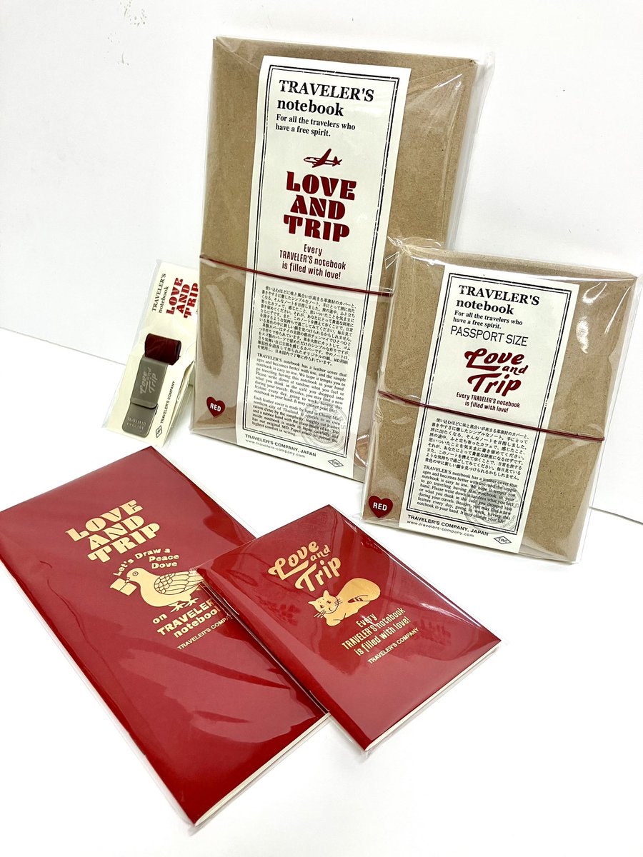 トラベラーズノート レッド LOVE&TRIP カバーのみ トラベラーズノート