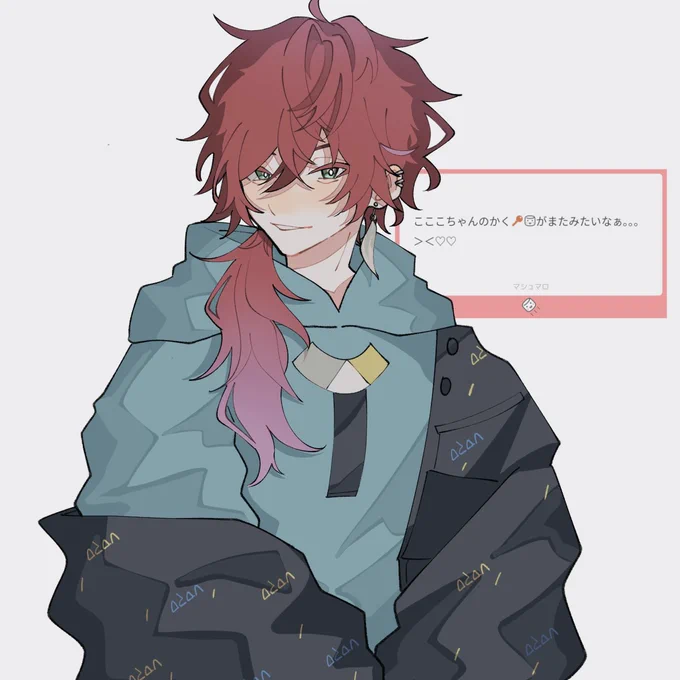マロリクありがとう 