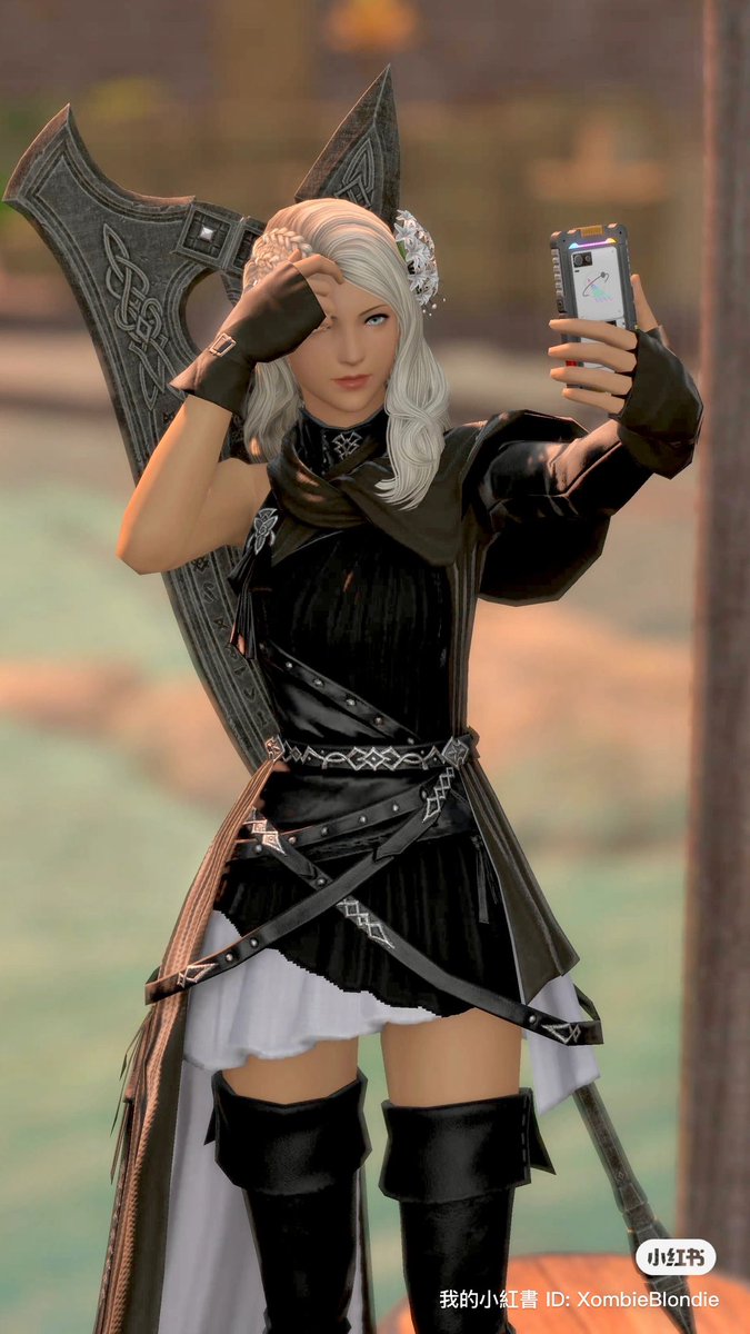 I love her my Trinity Rein