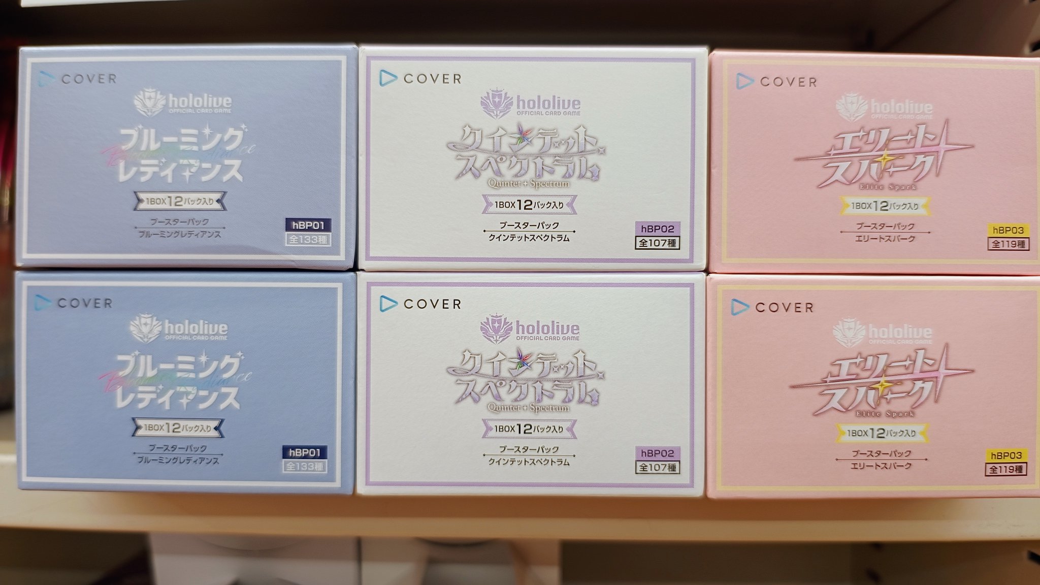 笠原書店本店@Cardbox on X: 