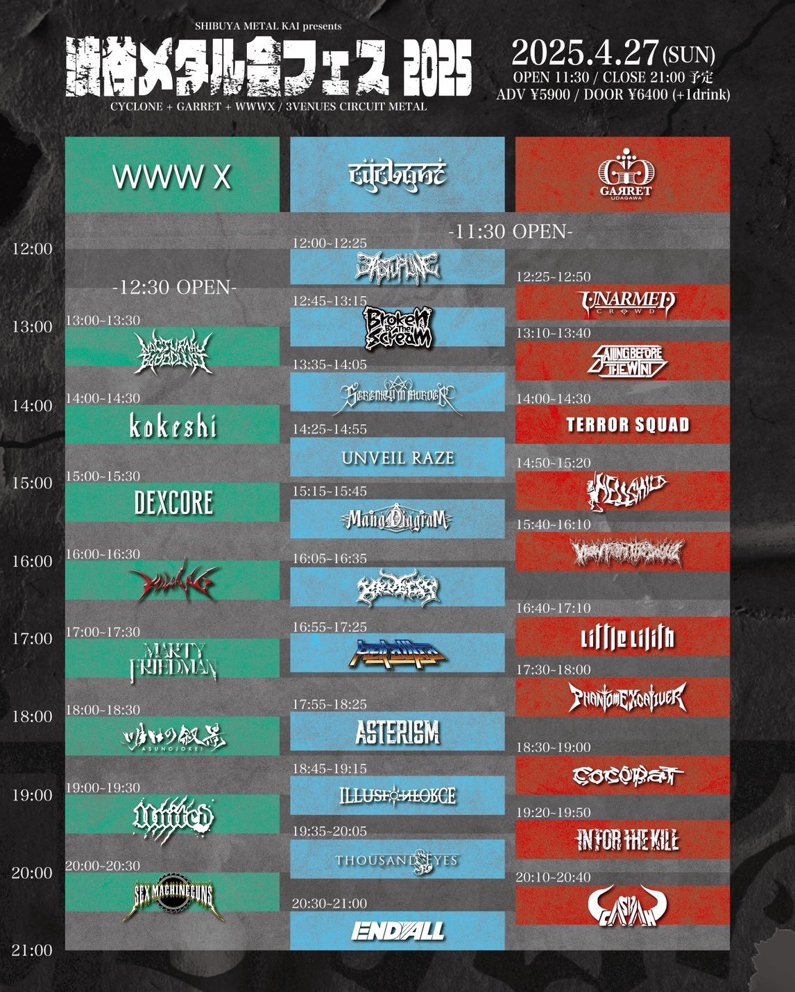 Mana Diagram (@manadiagram) / X Mana Diagram (@manadiagram) / X