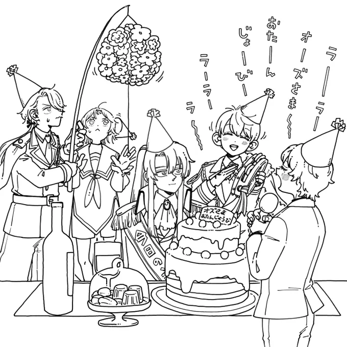 プレイ日記
お誕生日の酔っぱらったオズが、無限に食べ物を与えてくる実家のおじいちゃんになっておりかなり良かった 