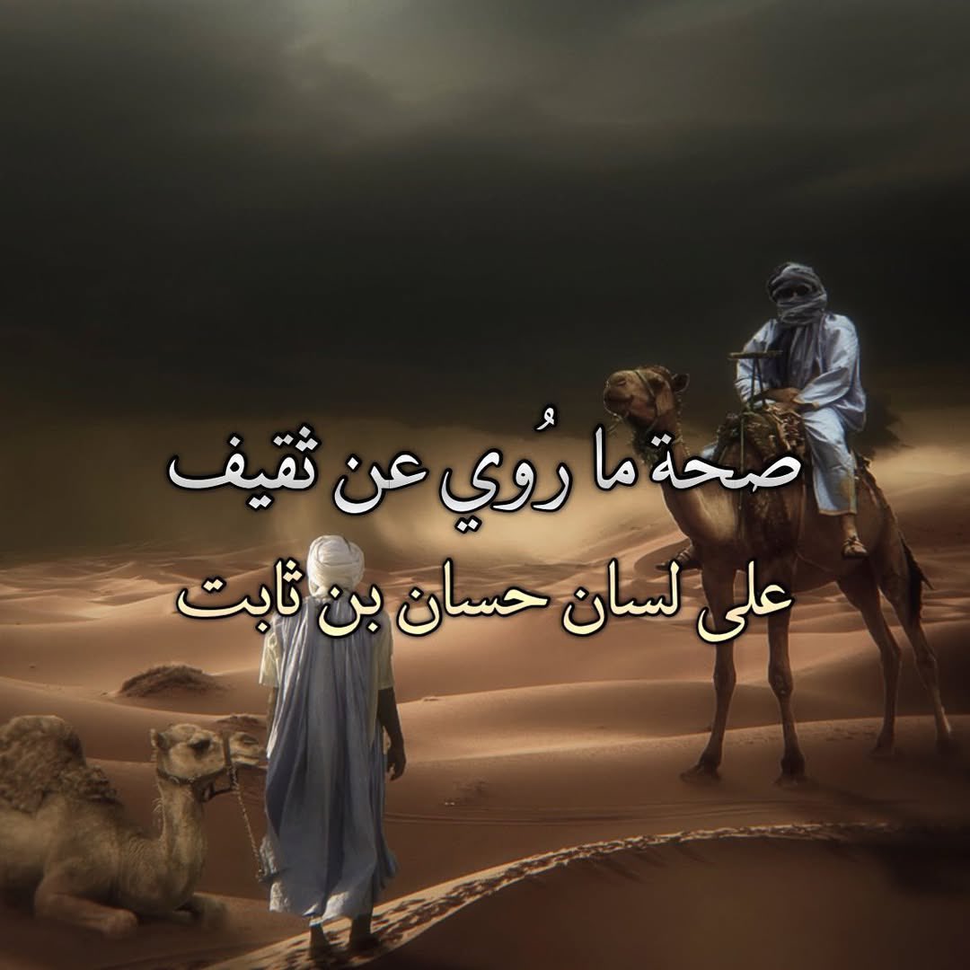 9u_el's tweet photo. @OT8000 https://t.co/CisJxisPln