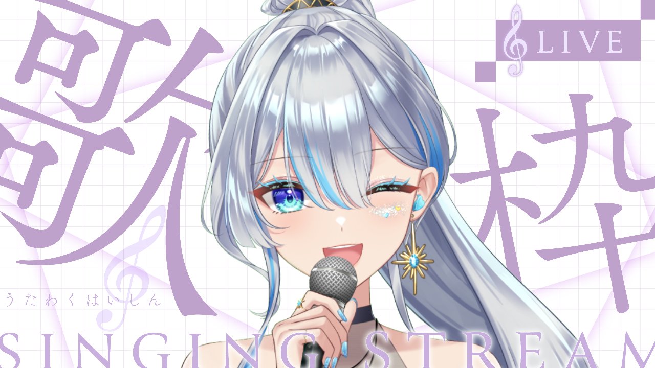 hololive OFFICIAL CARD GAME – 【フルアヘッド】高価買取表