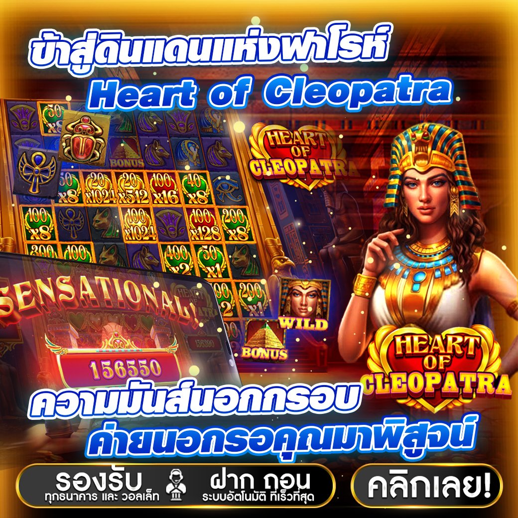 cho123734's tweet photo. #สล็อตแตกง่าย สล็อตสมัครเริ่มต้น 1 บ. ไม่มีเทริuอัตราชนะ 99.99 %
🌟🌟 จ่ายหนักสมัครเลย 👉https://t.co/A8RbrM5ETC 
🌴แอดมินดูแล24ชั่วโมง 🌴
🟢แอดมิน 👉  @tlp99 
#มิวเลิฟโคโคเลิฟ #Birdy3in1 #YIBO85xRace2CGTShanghai #GBAD_Number_i #สล็อตแตกง่าย #สล็อตpgแตกง่าย https://t.co/0FmT8b6dbT
