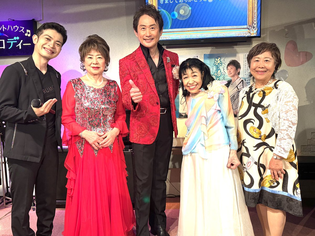 ennkadayo's tweet photo. おはようございます♪
昨日26日(土)は
千葉県松戸市　#イベントハウスメロディー さんにて　歌手　　#谷龍介　さんのキャンペーンライブでした✨
僕は司会＆歌も歌わせていただきました🎤 https://t.co/YrUAXMkept