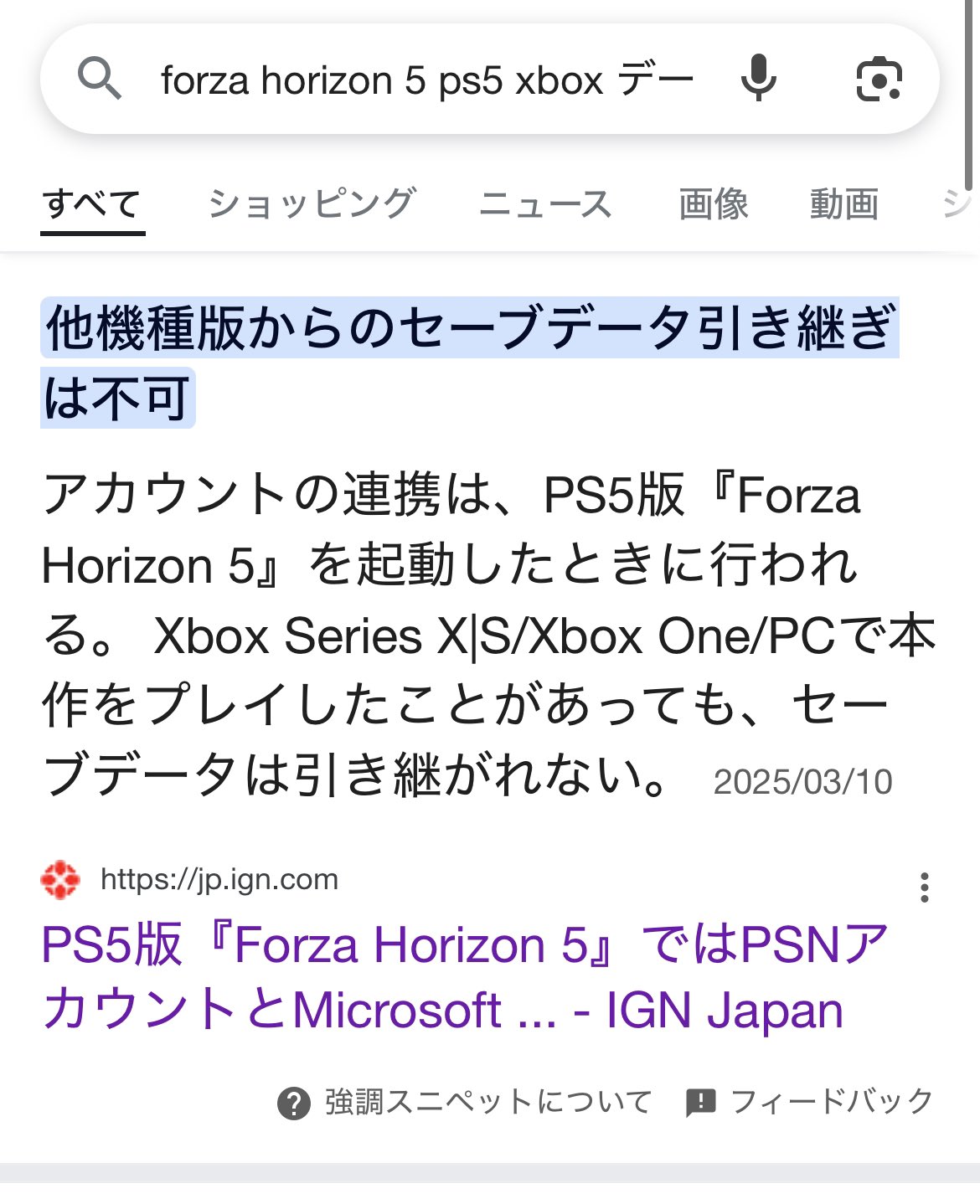 Beta7 on X: Beta7 on X: