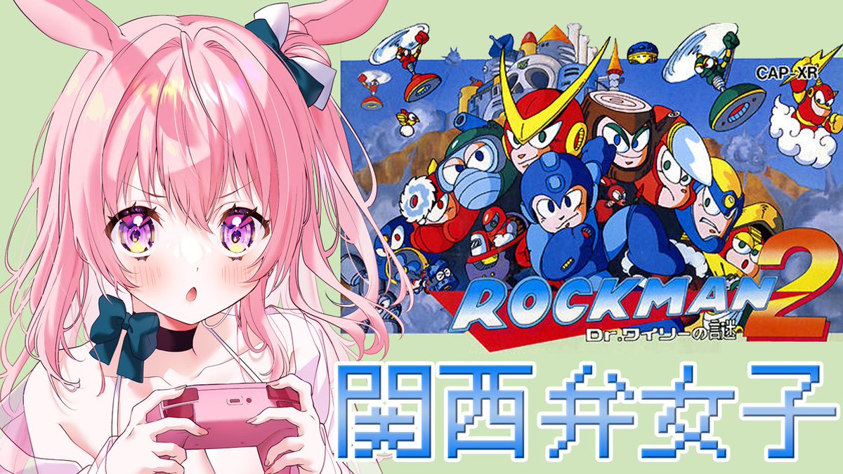 兎桃みみこ🐰🌸 (@mimiko__2525) / X 兎桃みみこ🐰🌸 (@mimiko__2525) / X
