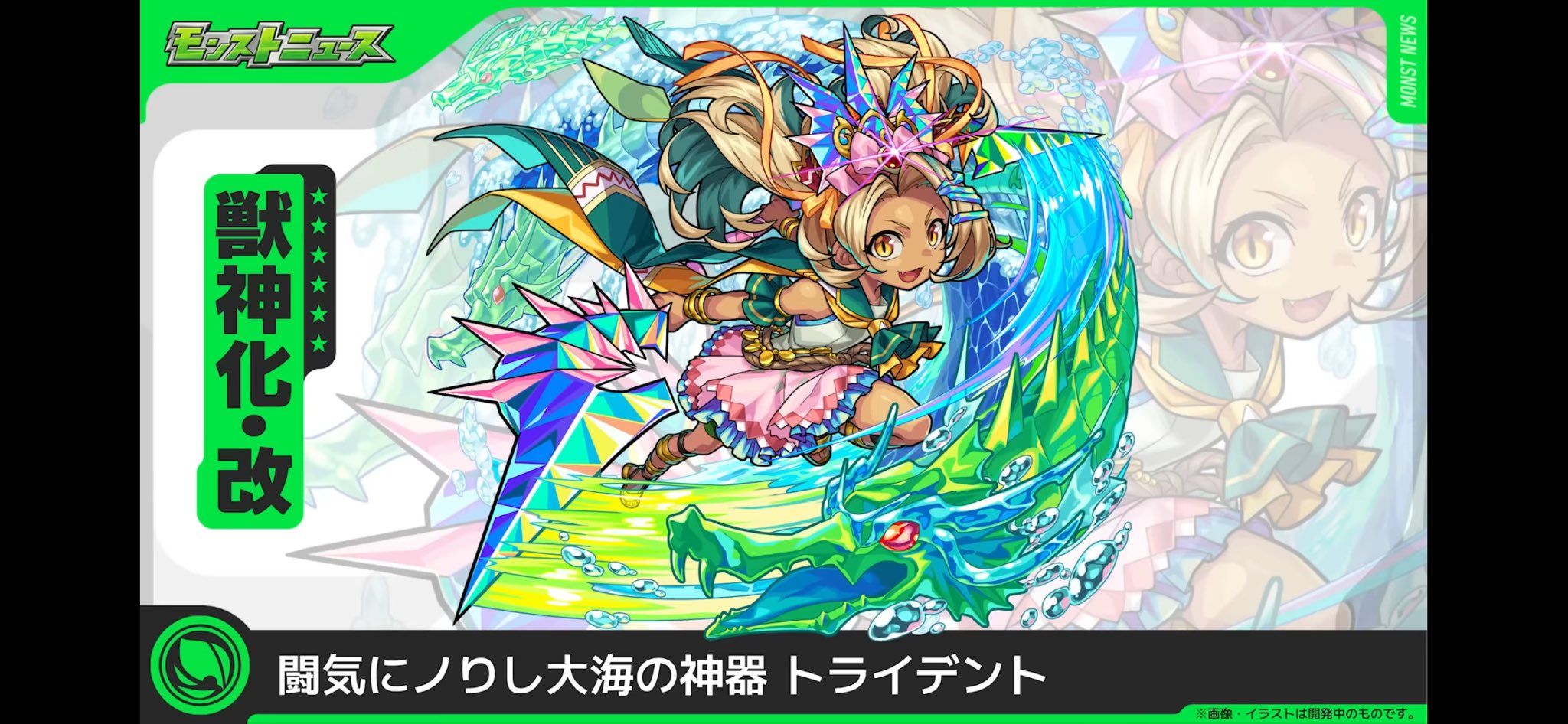 もち麦 on X: もち麦 on X: