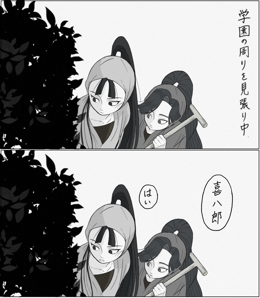 #rkrn 作法ab
このあと3回説明した 