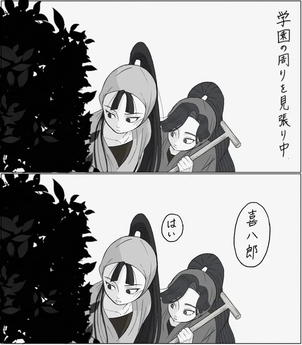 #rkrn 作法ab
このあと3回説明した 
