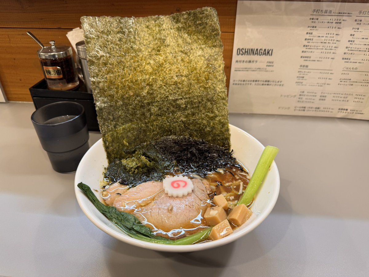 ago1130's tweet photo. ふざけ海苔ラーメン、美味すぎる https://t.co/cStkEmDhRk