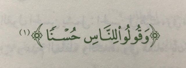 ر (@uriim24) on Twitter photo 