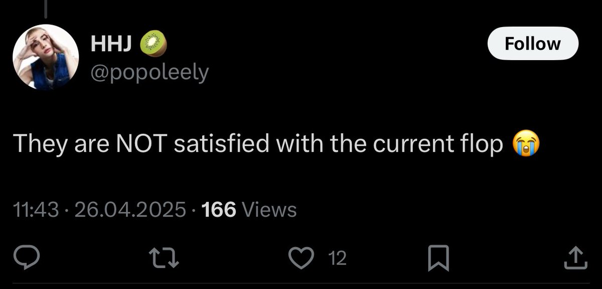 I.N Protection Squad 🦊 tweet media