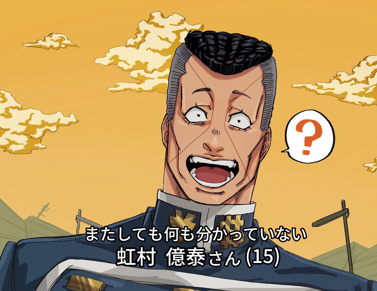 【再掲】杜Ｏどうでしょう