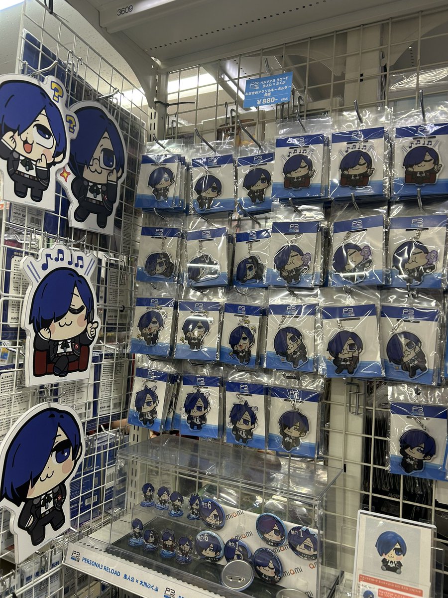 ぎゃぁぁぁぁぁぁぁぁぁぁ！！！！！