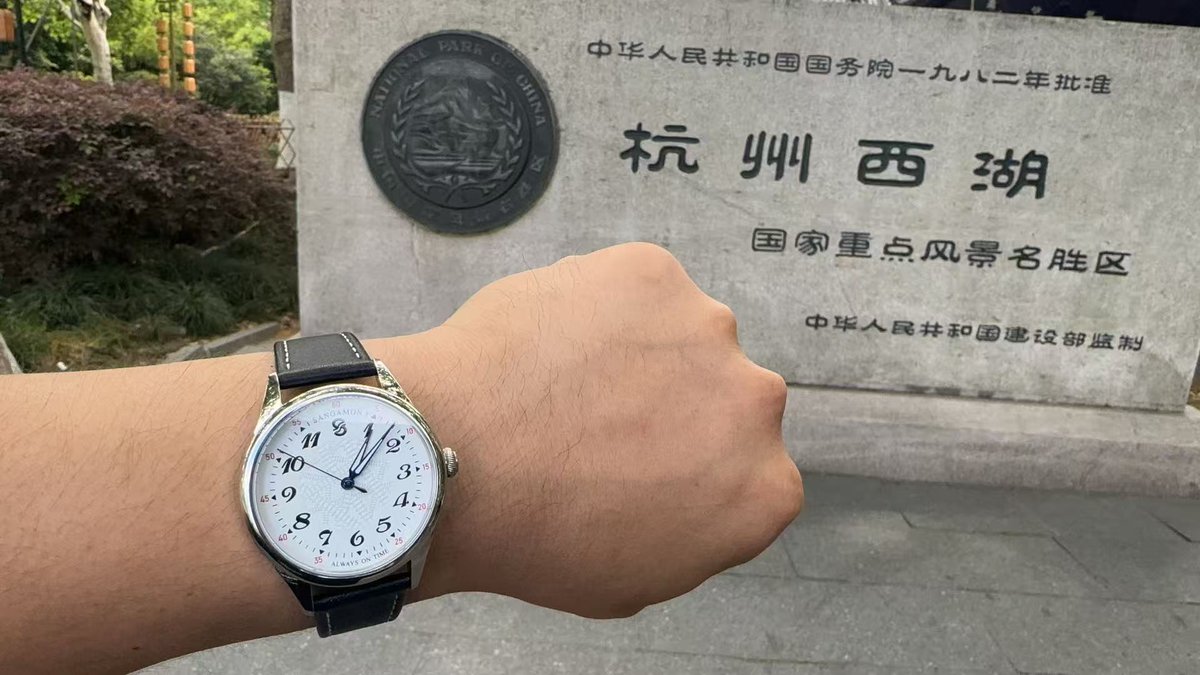 Despite high tariffs, Chinese customers continue to buy American goods - including our Railroad Collection watch from Springfield IL. Quality and history know no borders! 🇺🇸 #RailroadWatch #GlobalTrade #SangamonWatches