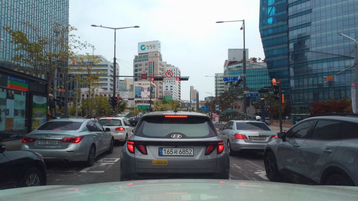일요일인데 왜 이렇게 차가 막히냐
