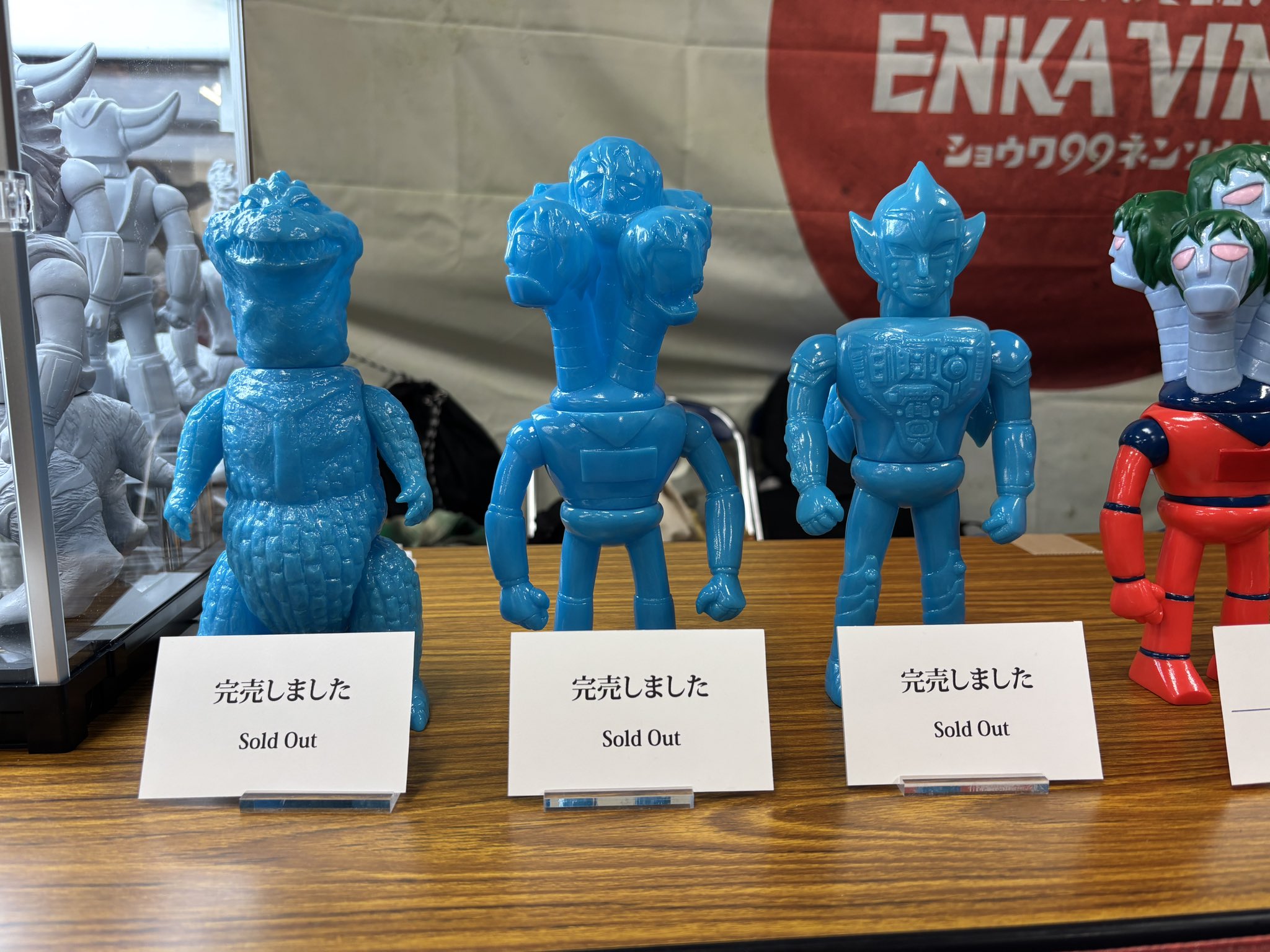 ENKA VINYL (@enkavinyl) / X ENKA VINYL (@enkavinyl) / X