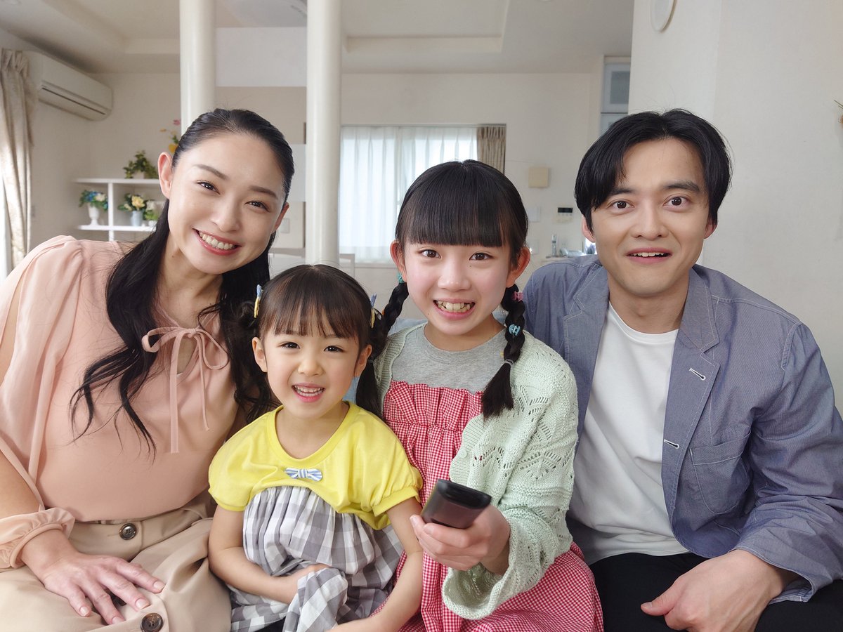 avance_pr's tweet photo. #みるプラス 新CM📺✨
鈴木礼彩が出演しています🤗
「みるプラス公式チャンネル」
是非ご覧ください👨👩👧👧
https://t.co/j7U6pmBBsa
#鈴木礼彩 #アヴァンセ
#milplus #みるプラスミニミニ劇場
#ケーブルテレビご加入者向け動画配信サービス https://t.co/fvrEYFLjvY