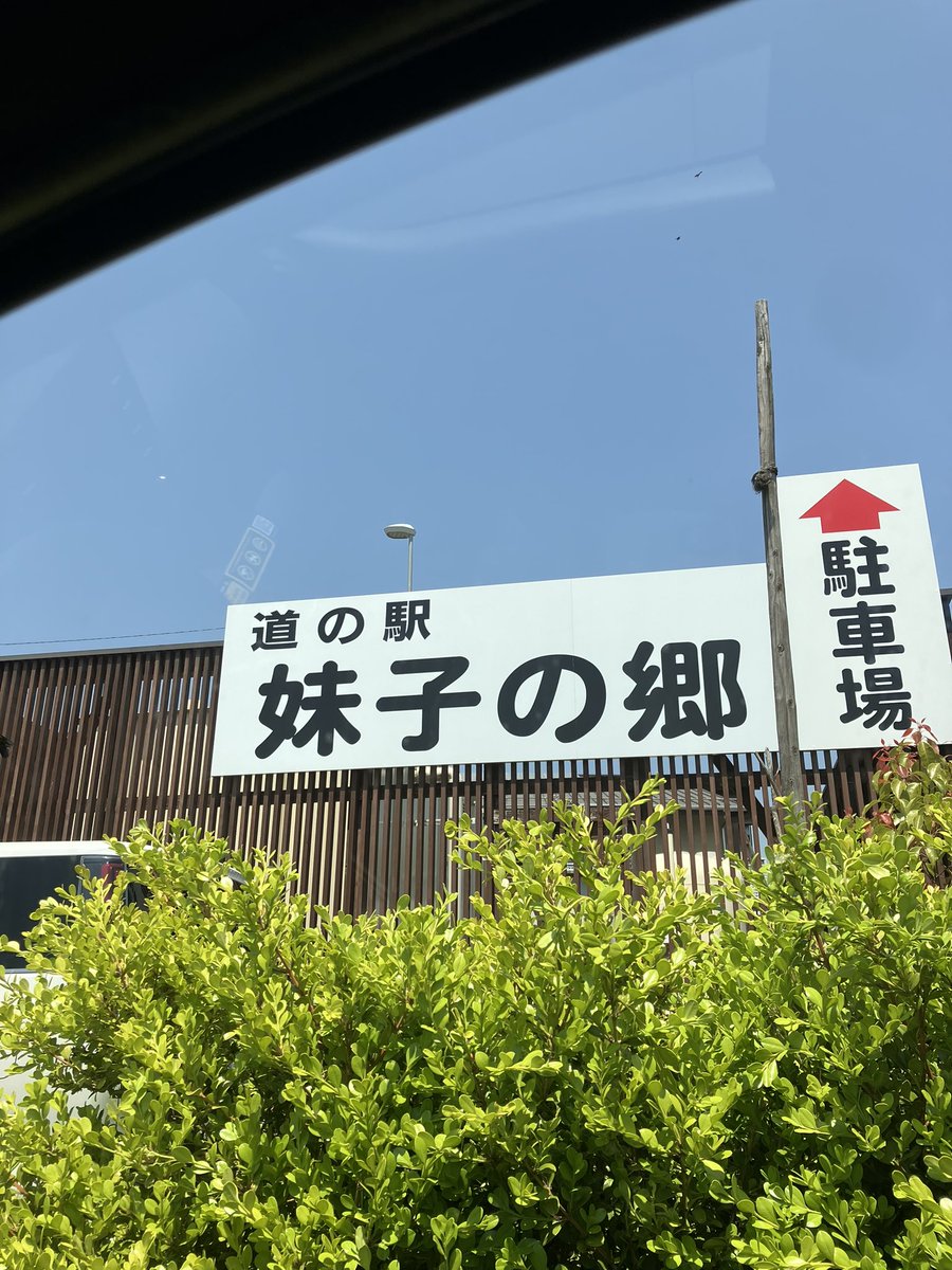 askkif83's tweet photo. 図らずも推し活 https://t.co/szaq7Cn5ts