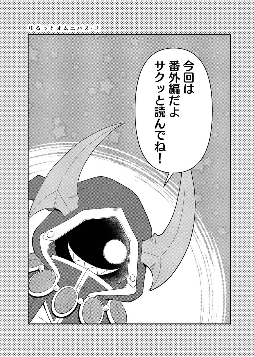 (5/6) 