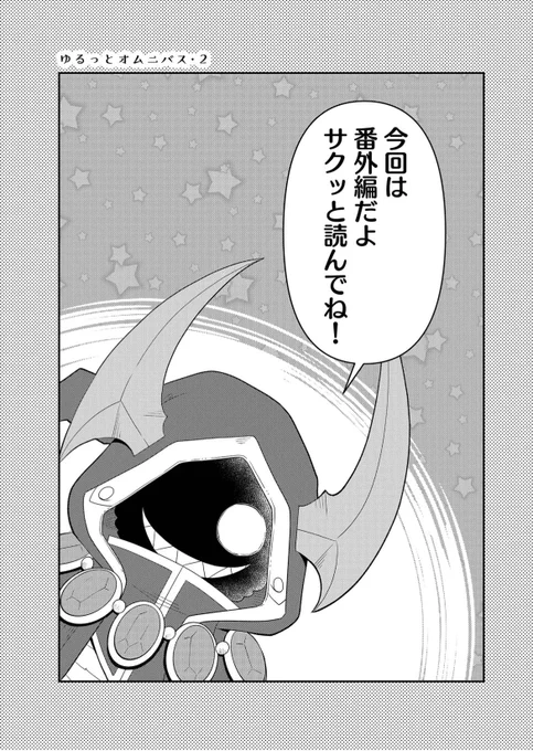 (5/6) 