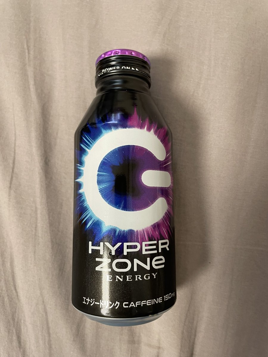 飲んでる気合いいれた💪🔥
行ってきます
 #東方神起_zone_東京ドーム