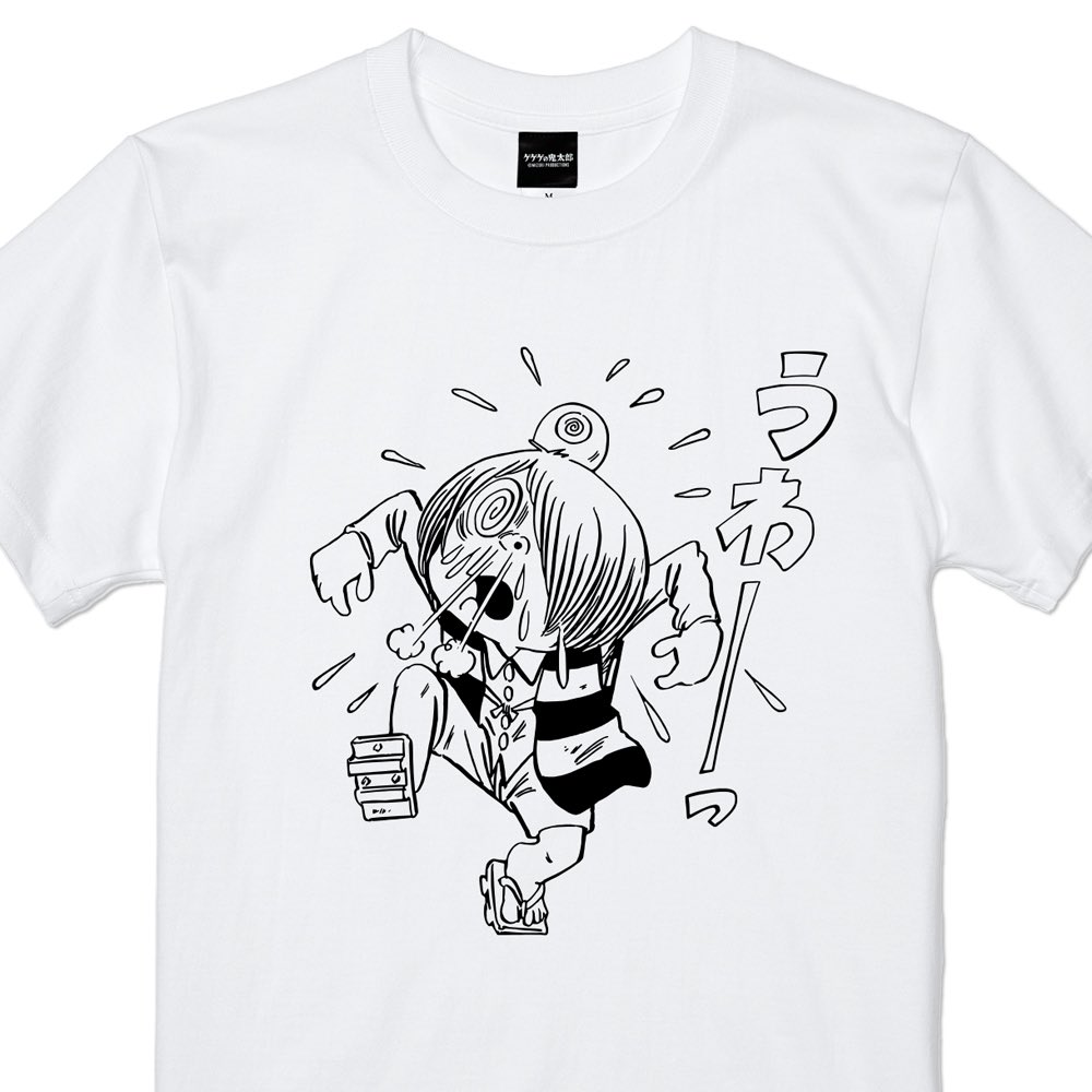 妖怪Shop (@YOUKAI_Shop) / X 妖怪Shop (@YOUKAI_Shop) / X