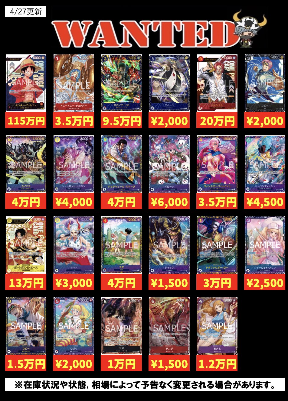 WR わたしがお姉さんなんだから 販売 | [E40] 六星竜の箱庭 | Z