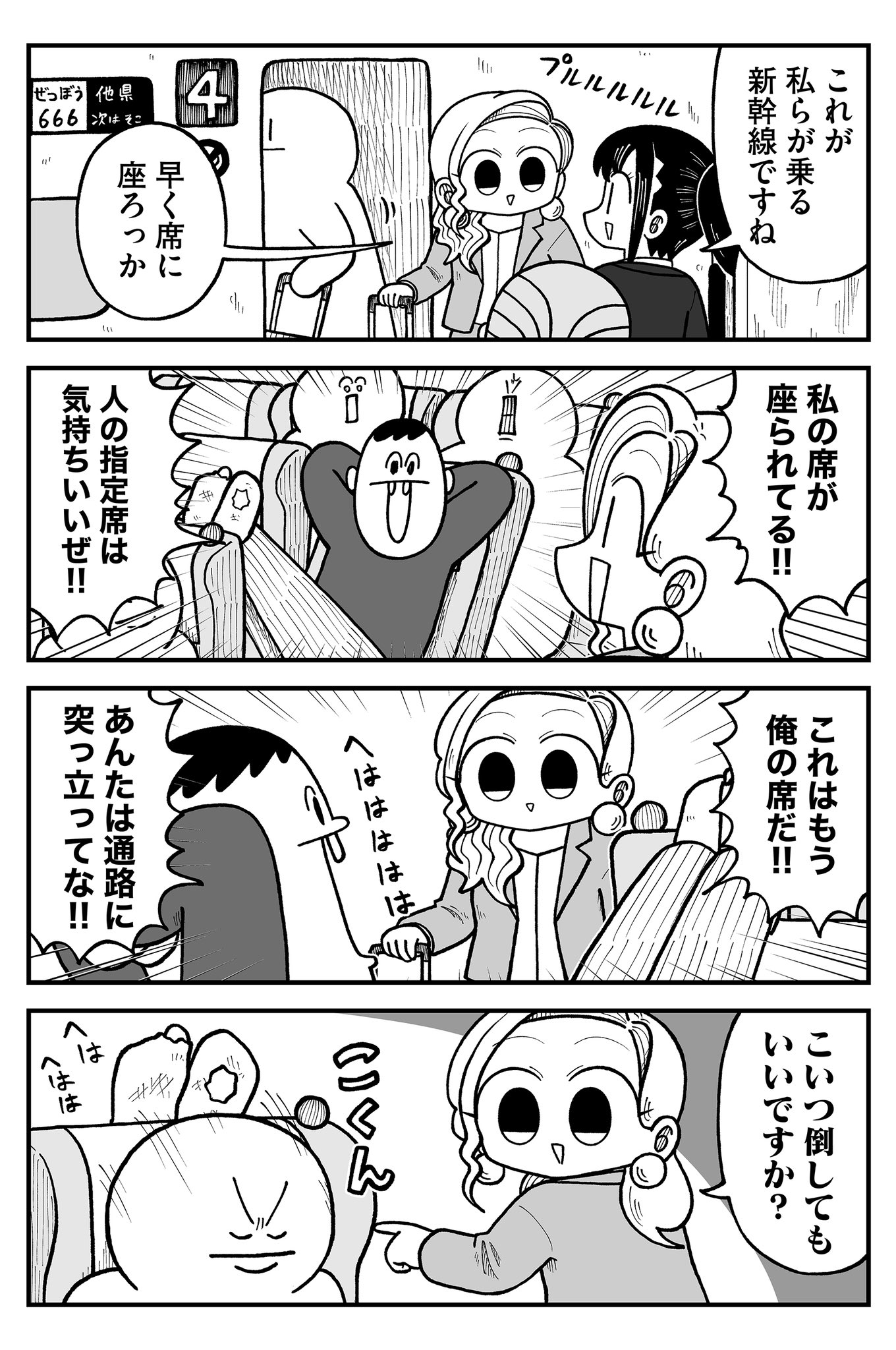 福袋安いいね半額ストア ヨシアキ（芳明 慧） (@Byoshiaki1) / X 米・雑穀・粉類