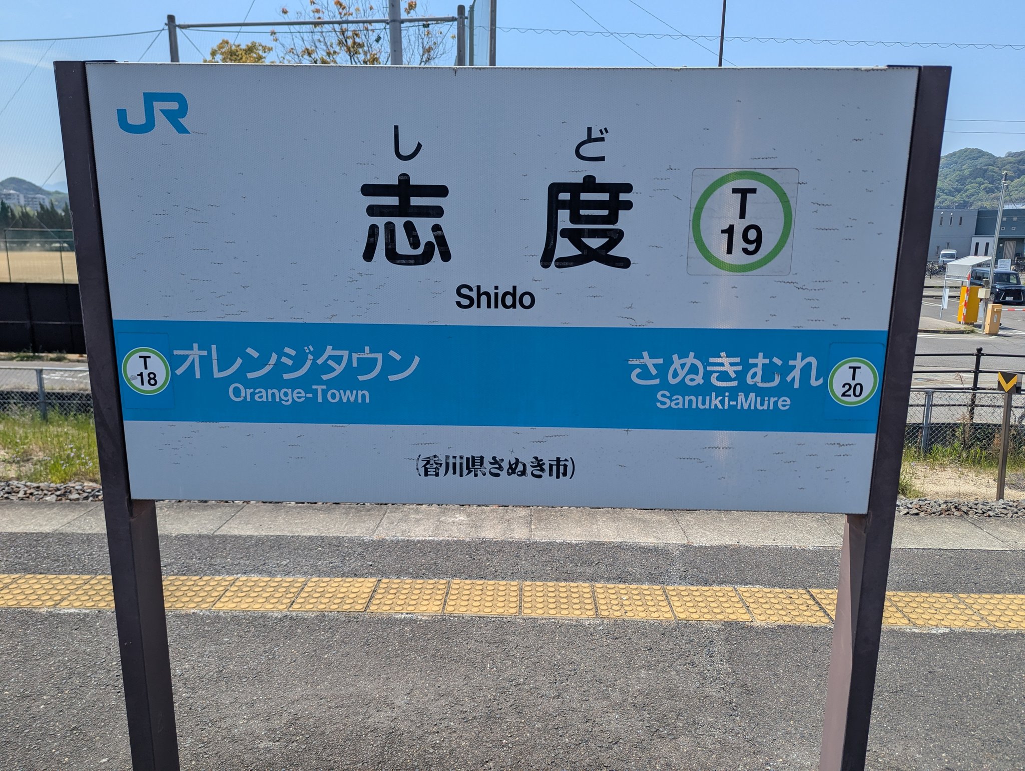 スグル (@kingsuguru96) / X
