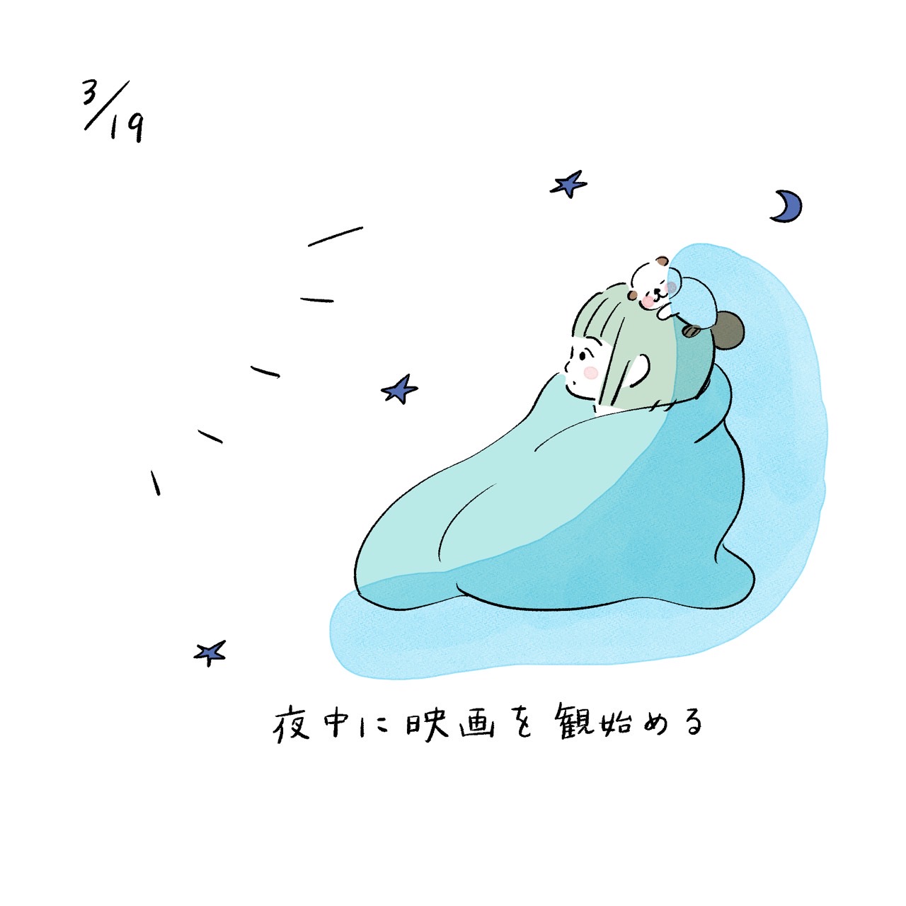 こやまこいこ (@koyamacoico) / X こやまこいこ (@koyamacoico) / X